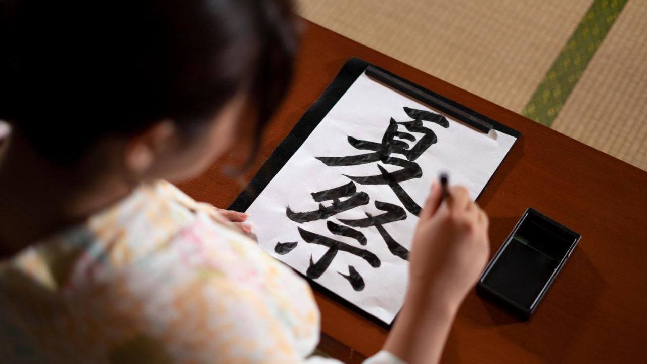 テストテストテストテスト